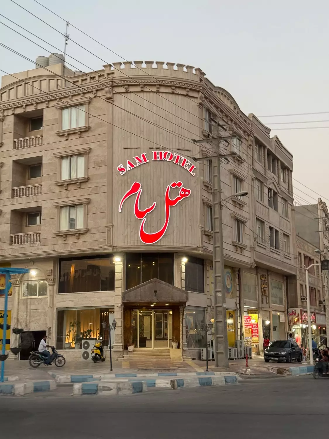 Alibaba https://cdn.alibaba.ir/ostorage/hotel-accommodation-images/6a44ddf7acd371bfb13534af_نمای بیرونی.webp